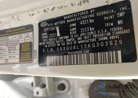 2019 Kia Optima Ex из США, поврежденный, VIN 5XXGU4L15KG303629